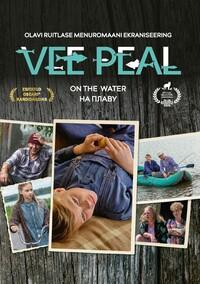 VEE PEAL (2021) DVD