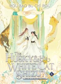 Husky and His White Cat Shizun: Erha He Ta De Bai Mao Shizun (Novel) 04