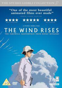 The Wind Rises (2014) DVD