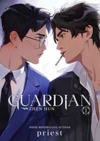 Guardian: Zhen Hun (Novel) 01