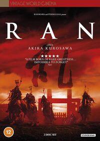 Ran (2021) DVD