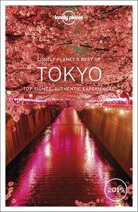 LONELY PLANET: BEST OF TOKYO