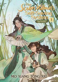 Scum Villain's Self-Saving System: Ren Zha Fanpai Zijiu Xitong (Novel) 01