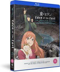 EDEN OF THE EAST: THE COMPLETE COLLECTION (2010) BLU-RAY
